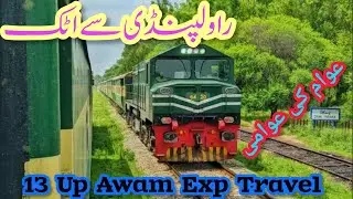 Train Journey Rawalpindi to ATTOCK 13 Up Awam Exp 