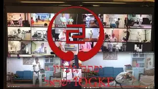 אימון גוג'ו-ריו קרטה מקוון - בעיטה אחורית