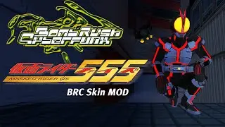 Kamen RIder Faiz In Bomb Rush Cyberfunk