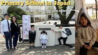 Primary School in Japan (Raw Minimal Edit) | Entrance Ceremony, School Supplies haul, First Day