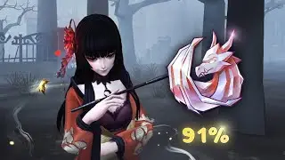 Identity V | REACHING DRAGON WITH THIS WIN RATE SEEMS UNREAL | PC Geisha Rank