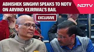 Arvind Kejriwal Bail Latest | 