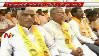 Local Body MLC Election Hubbub in Nizamabad