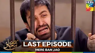 Mere Ban Jao Final Episode