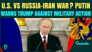 Putin DECLARES War With US Over Iran| Putin&rsquo;s 1st REACTION To Trump&rsquo;s PROVOCATION| US Vs Russia-Iran