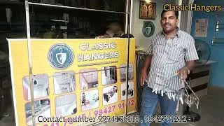 துணி காய வைக்க இது உங்களிடம் இருக்கா | Foldable Hanger | Classic Hangers