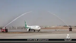 مواطنون يطالبون بتسيير رحلات دولية من مطار الموصل