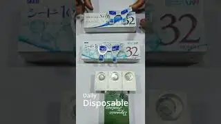Choosing the Right Contact Lens: Daily, Monthly, or Yearly? in Nepali