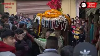 बलम्बु महालक्ष्मी तथा कुमारी जात्रा  २०७५