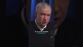 ❗️Лукашенко предадут / Латушко: зачем умирать за старого деда? #nexta #беларусь #лукашенко