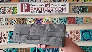 Sand Stone Wall Tiles Design In Pakistan l Chakwal Stone In Different Colour In DHA Lahore 