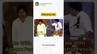 Appatlo Apsara pencil unte riche richuu la feel ayye vaallam😂😂