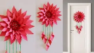 EASY PAPER FLOWER WALL/DOOR  HANGING | PAPER WALL DECOR | CHRISTMAS WREATH
