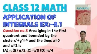 Area lying in the first quadrant and bounded by the circle x&sup2;+y&sup2;=4 and the lines x=0 and x=2 is