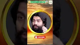 🤔 Gunah Kaisa Hota Hai | Gunah Ki Qisme | Shaikh Atif Ahmed | #shorts #motivation