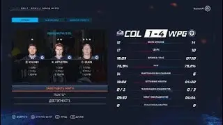 NHL&trade; 20 VKHL WPG vs COL