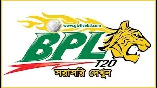 BPl live streaming  broadcast 2019
