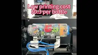 Plastic bottle printing machine | Dacen uv printer