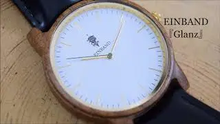 EINBAND Glanz -グランツ- 本革レザーウッドウォッチ