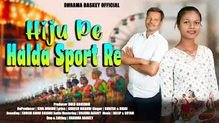 Hiju Pe Halda Sport Re | New Santali Studio Version | 2026 Singer | Suresh Marndi & Diggi Marndi