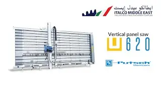 New vertical panel saw Univer 620