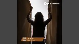 Came You