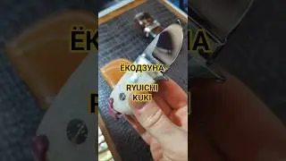 A fun knife from the Yokozuna series, crafted by Ryuichi Kuki. ARSENAL Moscow 2025 exhibition.
