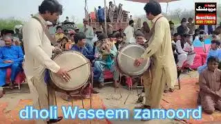#ustadzadihidayat  malang#haji mamtaz malang#Allah rakha zamoord#waseem zamoord#mureed #malang#music