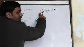 Homogeneous differential equations (समघात अवकल समीकरण)