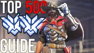 Вот как нужно играть за Кэссиди | Overwatch