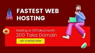 How to Buy Domain Hosting with Only 130 taka - The Cheapest & Fastest Way 2023 | techwithparag
