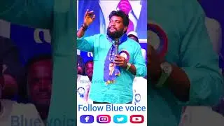 Renjerla Rajesh speech, ambedkar jgana sabha chalo kosgi #renjarlarajesh #viral #shorts
