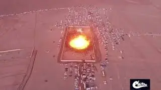 Sadeh Ceremony