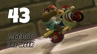 Дорога к первому месту | Mario Kart Wii Mogi недели, эпизод 43