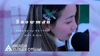 핫펠트(HA:TFELT) - Snowman (Original by Sia)