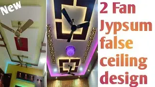 Morden Gypsum ceiling design with tow fan for living room || pop design for hall