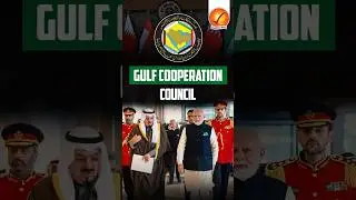 Gulf Cooperation Council