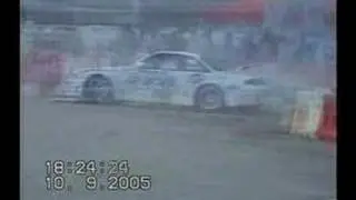 Drift@HK