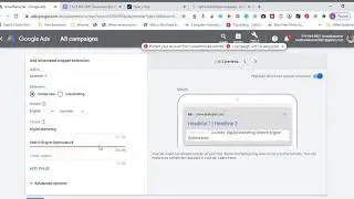 What is Call Out Extension in Google Ads? | Amudha Kumar Digital Marketing Course