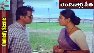 Naresh & His Wife hilarious Comedy Scene || Rendu Jella Sita Movie || Naresh ,Poornima || Movietime