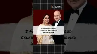 5 Famous Bollywood Celebrities Who Married Divorced Women #bollywood #facts