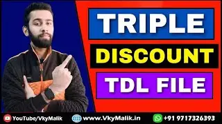 Triple Discount TDL File in Tally Prime | Tally Prime TDL File Free Download | Tally Prime Free TDL