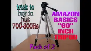 Amazon basics 60 inch tripod | Best cheapest tripod unboxing | #Amazonbasics