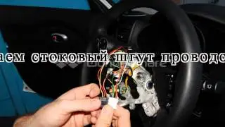 Установка круиз контроля KIA Soul база 2014