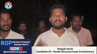 RGP ZP Candidates for 23 - Honda Deepak Varak 