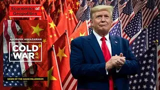 NYU Shanghai Students Discuss: Economic Sanctions & Trade Wars - U.S. vs. China Tensions Explained