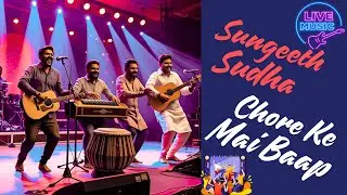 A Musical Dedication Like No Other | Chutney Music Video