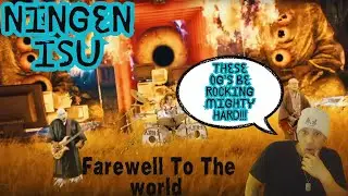 ORIGINAL ROCK SOUND The Rock Reactor Reacts:人間椅子「さらば世界」（NINGEN ISU  FAREWELL TO THE WORLD）