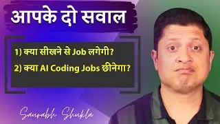 Best path to build a strong career in coding | Answers