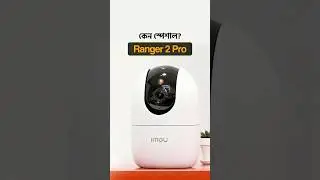 IMOU Ranger 2 Pro Review | Best Indoor WiFi IP Camera for Home Security